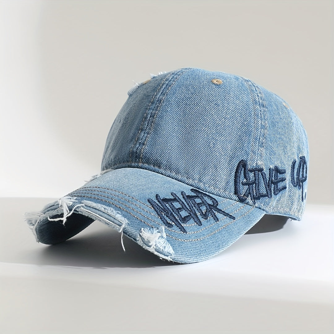 Never Give Up Distressed Cap – The Belfaire