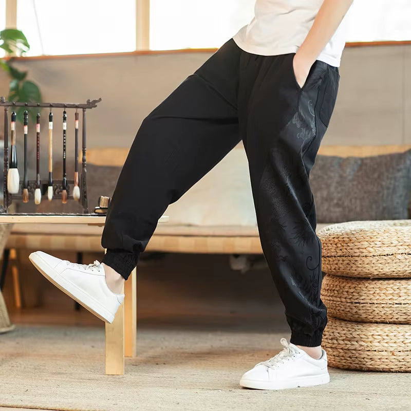 Kyoto Harem Jogger