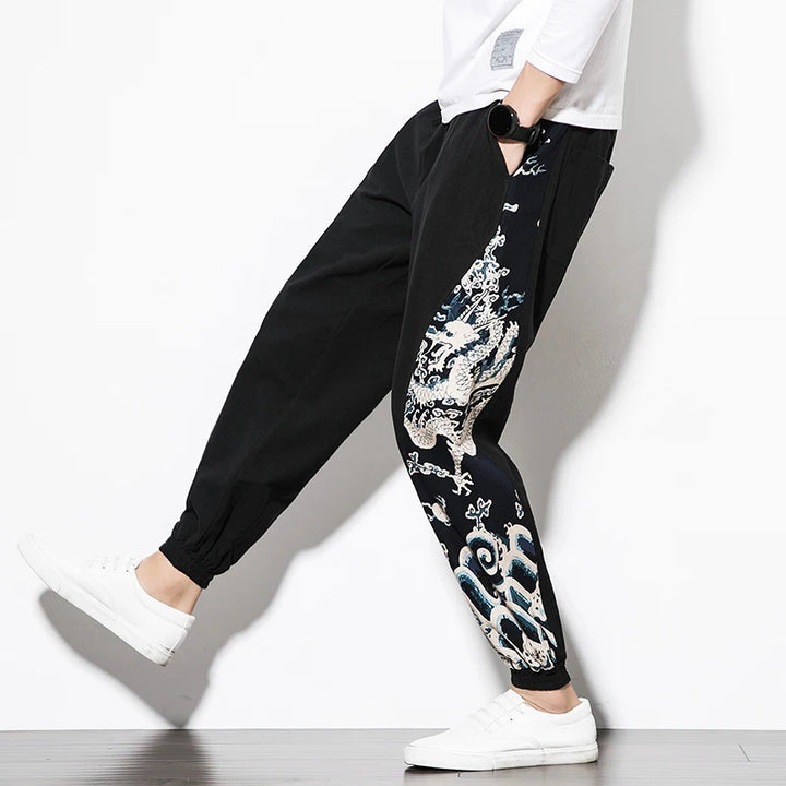 Kyoto Harem Jogger