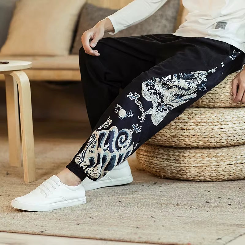 Kyoto Harem Jogger