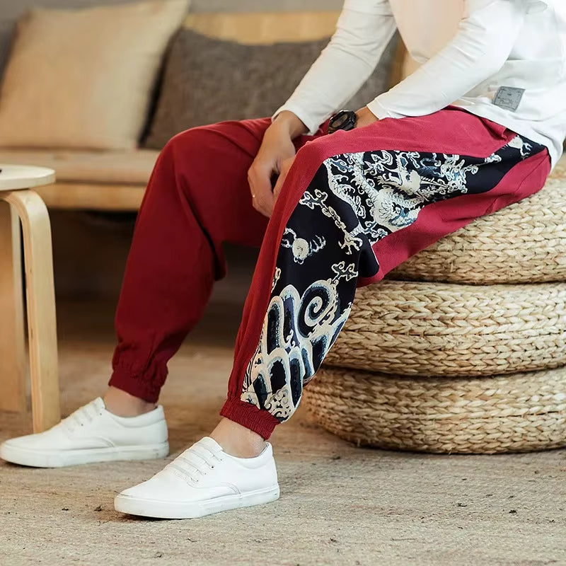 Kyoto Harem Jogger