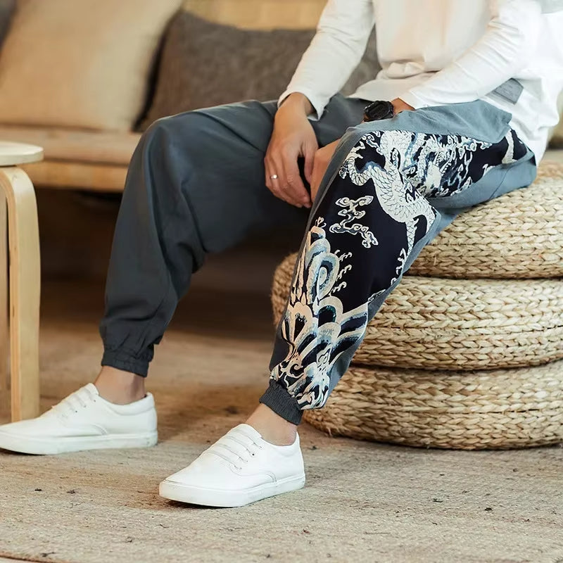 Kyoto Harem Jogger
