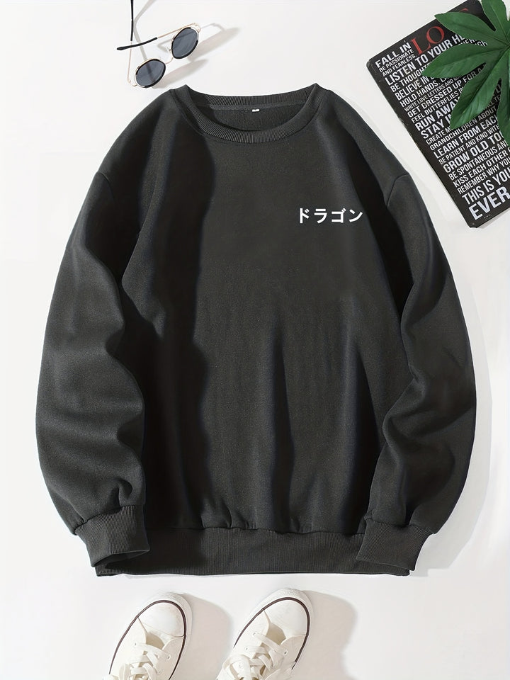 Dragon Reign Crewneck