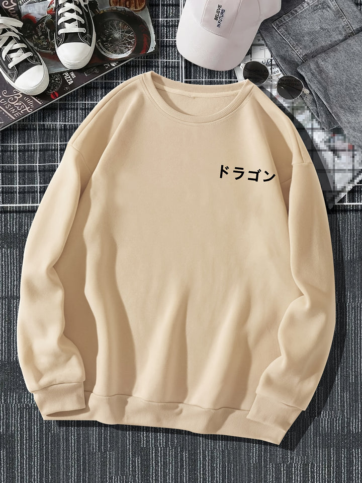 Dragon Reign Crewneck